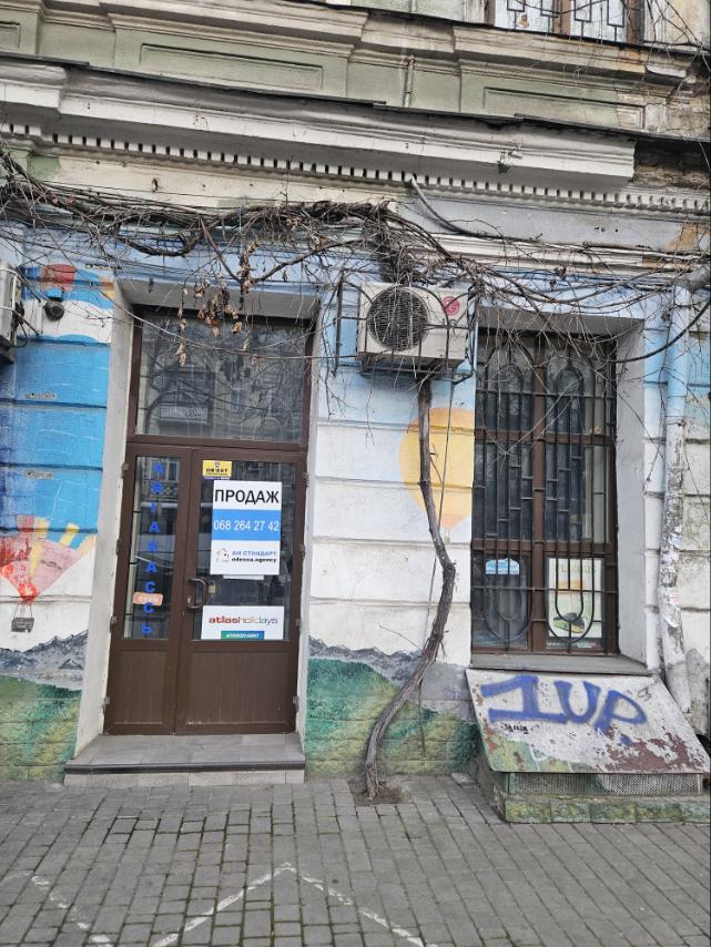 Продаж фасадного приміщення на Катерининській ID 54441 (Фото 2)