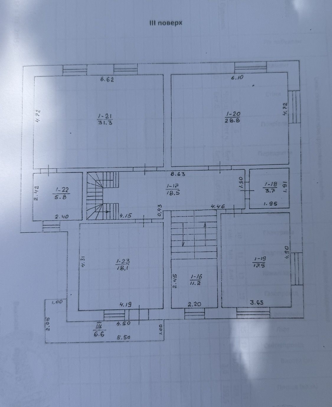 Гостиничный комплекс 525 м² на 17 сот. у моря 15 ст. Люстдорфской дор. ID 54448 (Фото 9)